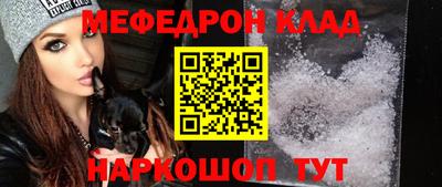 дистиллят марихуана Заводоуковск