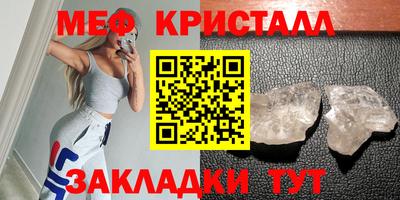 дистиллят марихуана Заводоуковск