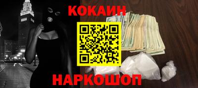 дистиллят марихуана Заводоуковск
