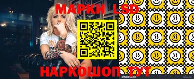 мефедрон VHQ Жуковский
