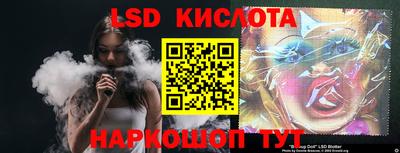 дистиллят марихуана Заводоуковск