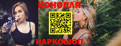 метамфетамин Заволжье