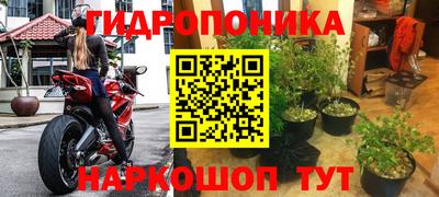 мефедрон VHQ Жуковский