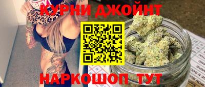 мефедрон VHQ Жуковский
