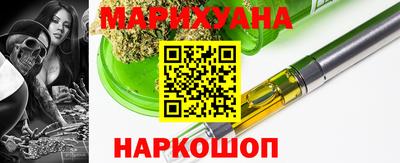 экстази Славянск-на-Кубани
