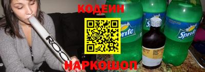 мефедрон VHQ Жуковский