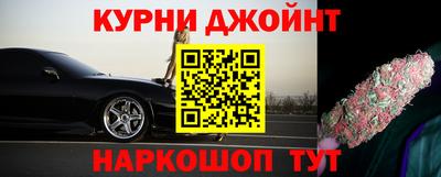 мефедрон VHQ Жуковский