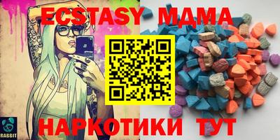дистиллят марихуана Заводоуковск