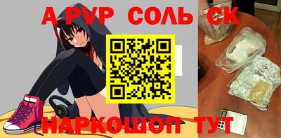 дистиллят марихуана Заводоуковск