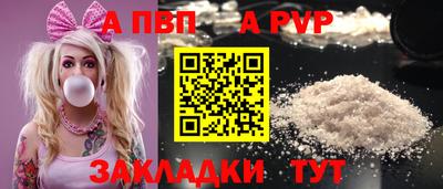 дистиллят марихуана Заводоуковск
