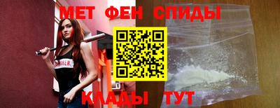дистиллят марихуана Заводоуковск