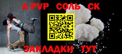 дистиллят марихуана Заводоуковск