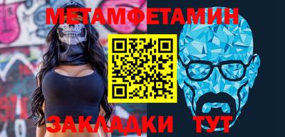 дистиллят марихуана Заводоуковск