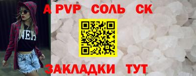 дистиллят марихуана Заводоуковск