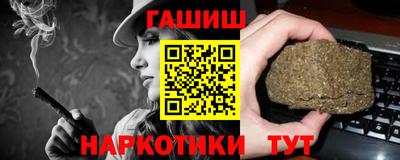 дистиллят марихуана Заводоуковск