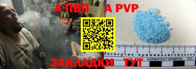 мефедрон VHQ Жуковский