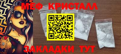 дистиллят марихуана Заводоуковск
