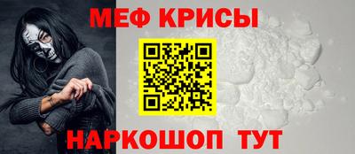 дистиллят марихуана Заводоуковск