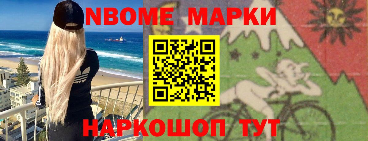 Лсд 25 экстази  LSD-25 экстази ecstasy  Истра  Вход с VPN  Лсд 25 экстази кислота 