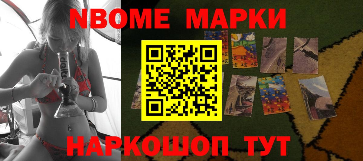Лсд 25 экстази кислота Истра