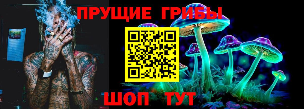 Канабис Истра